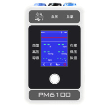6 Paramètre Palm Patient Monitor NIBP